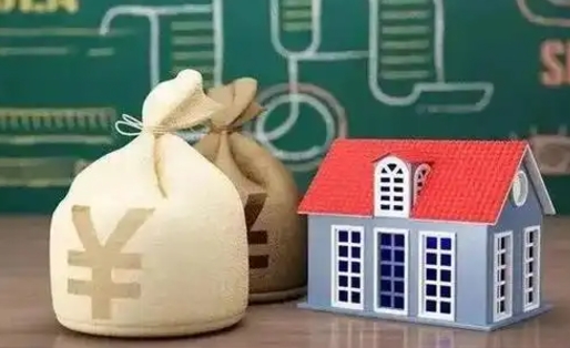 邓州微信提取公积金秒到账（微信提取公积金需要多长时间）